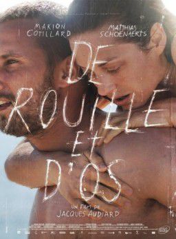 Ржавчина и кость / De rouille et d&#39;os (2012)