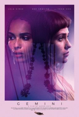 Близнецы / Gemini (2017) BDRip &#124; HDRezka Studio