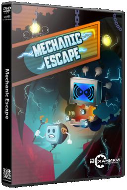 Mechanic Escape