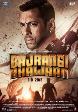 Братец Баджранги / Bajrangi Bhaijaan (2015)