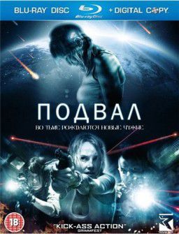 Подвал / Crawlspace (2012)