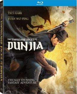 Тысяча лиц Дуньцзя / Qi men Dunjia (2017) BDRip 1080p &#124; L2