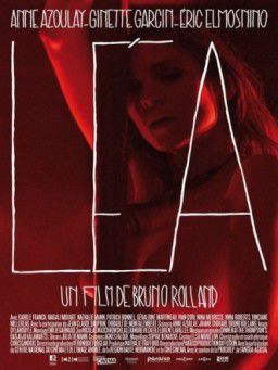 Леа / Lea (2011)