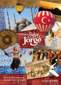 Спаси меня, Святой Георгий / Salve Jorge [1-20 из 140] (2012-2013) SATRip &#124; Международная верси