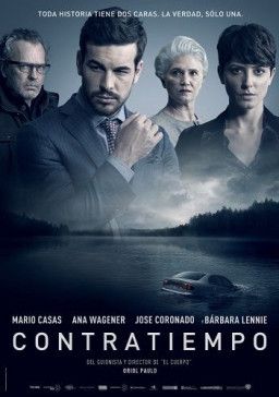 Невидимый гость / Contratiempo (2016) BDRip &#124; iTunes