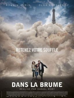 Дыши во мгле / Dans la brume (2018) BDRip 720p &#124; Чистый звук