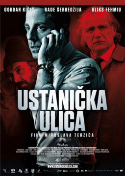 Улица повстанцев / Ustanicka ulica (2012)