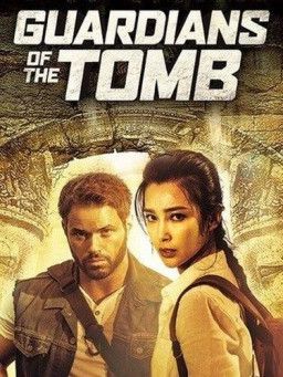 7 хранителей гробницы / 7 Guardians of the Tomb (2018) BDRip 1080p &#124; Чистый звук