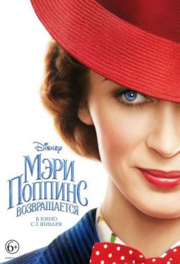 Мэри Поппинс возвращается / Mary Poppins Returns (2018) TS 720p &#124; L