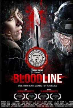 Кровное родство / Bloodline (2011)