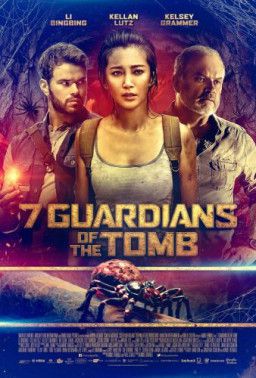 7 хранителей гробницы / 7 Guardians of the Tomb (2018) WEB-DLRip &#124; Чистый звук