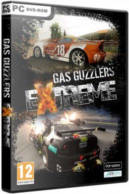 Gas Guzzlers Extreme