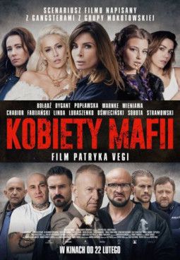 Женщины мафии / Kobiety mafii (2018) BDRip 1080p &#124; A