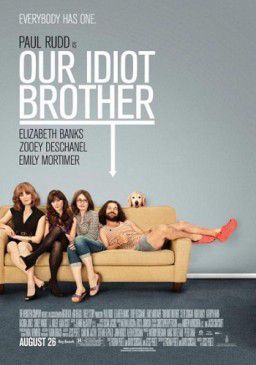 Мой придурочный брат / Our Idiot Brother