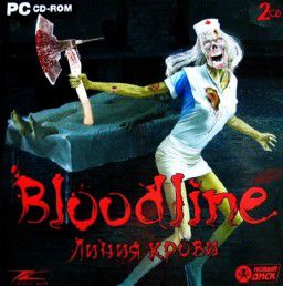 Bloodline: Линия крови