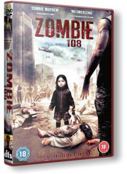 Зомби 108 / Заброшенный город / Zombie 108 (2012)