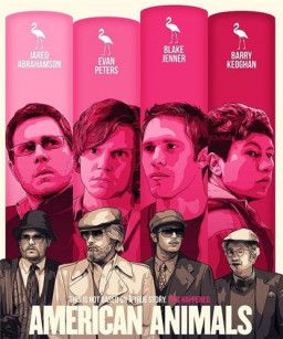 Американские животные / American Animals (2018) BDRip &#124; HDrezka Studio