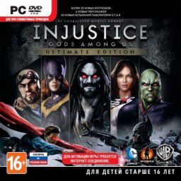 Injustice: Gods Among Us