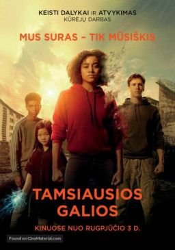 Тёмные отражения / The Darkest Minds (2018) WEB-DL 720p &#124; Чистый звук