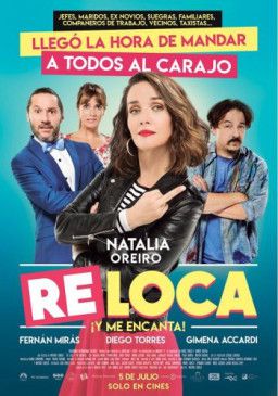 Чокнутая / Re loca (2018) CAMRip &#124; L