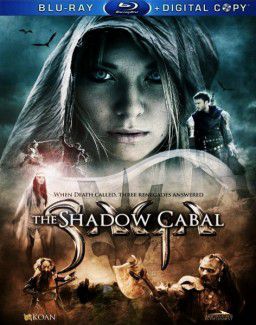 Сага: Тень Кабала / SAGA - Curse of the Shadow (2013)