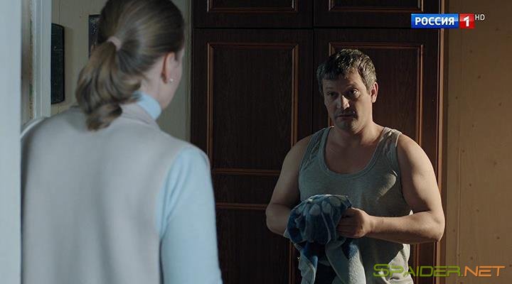 На обрыве [1-2 из 2] (2018) HDTVRip 1