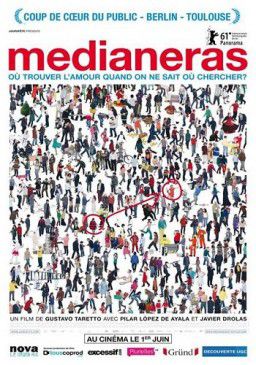 Глухие стены / Medianeras (2011)