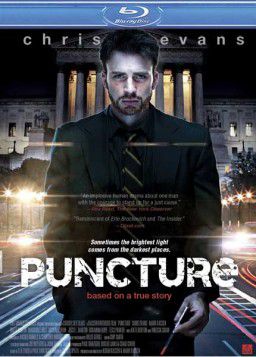 Прокол / Puncture ( HDRip / 2011 / США)