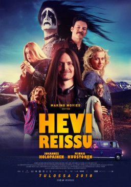 Тяжелая поездка / Hevi Reissu / Heavy Trip (2018) HDRip &#124; HDrezka Studio