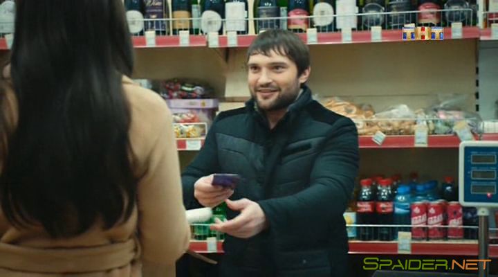 Улица [2 Сезон. 1-34 из 34] (2018) HDTVRip 3