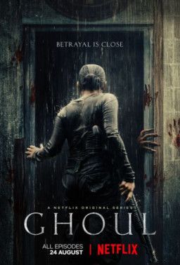 Гуль / Ghoul [1 Сезон. 1-3 из 3] (2018) WEBRip &#124; IdeaFilm