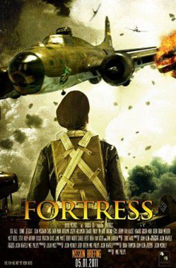 Крепость / Fortress (2011)