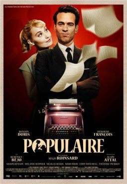 Любовь на кончиках пальцев / Populaire (2012)