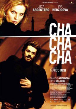 Ча-ча-ча / Cha cha cha (2013)