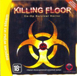 Killing Floor