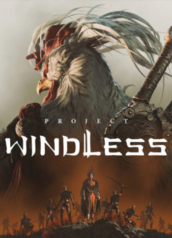 Project Windless