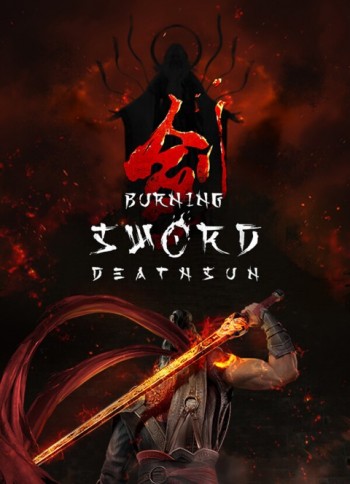 Burning Sword: Death Sun