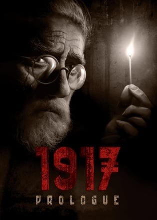 1917 : The Prologue