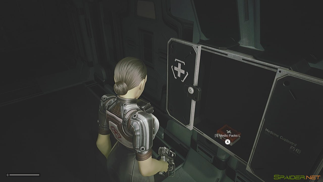 Section 7: Project Unknown 2 Section 7: Project Unknown 2