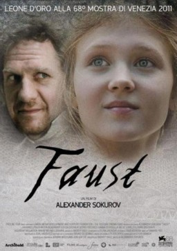 Фауст / Faust (2011)