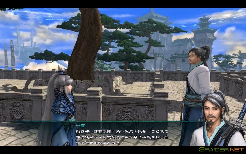 Sword and Fairy 5 0 Sword and Fairy 5 0