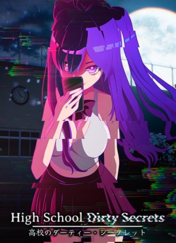 High School Dirty Secrets