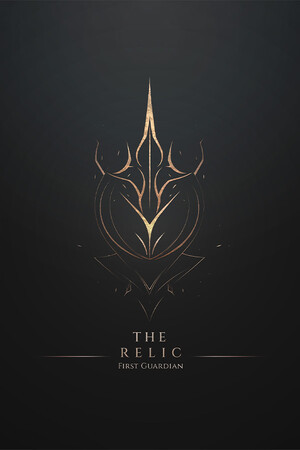The Relic: First Guardian The Relic: First Guardian