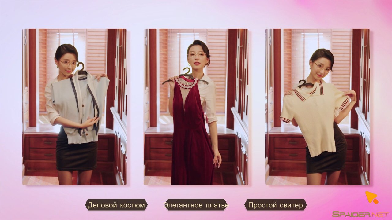 Heartbeat in Thailand 1