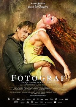 Фотограф / Fotograf (2015) BDRip &#124; A