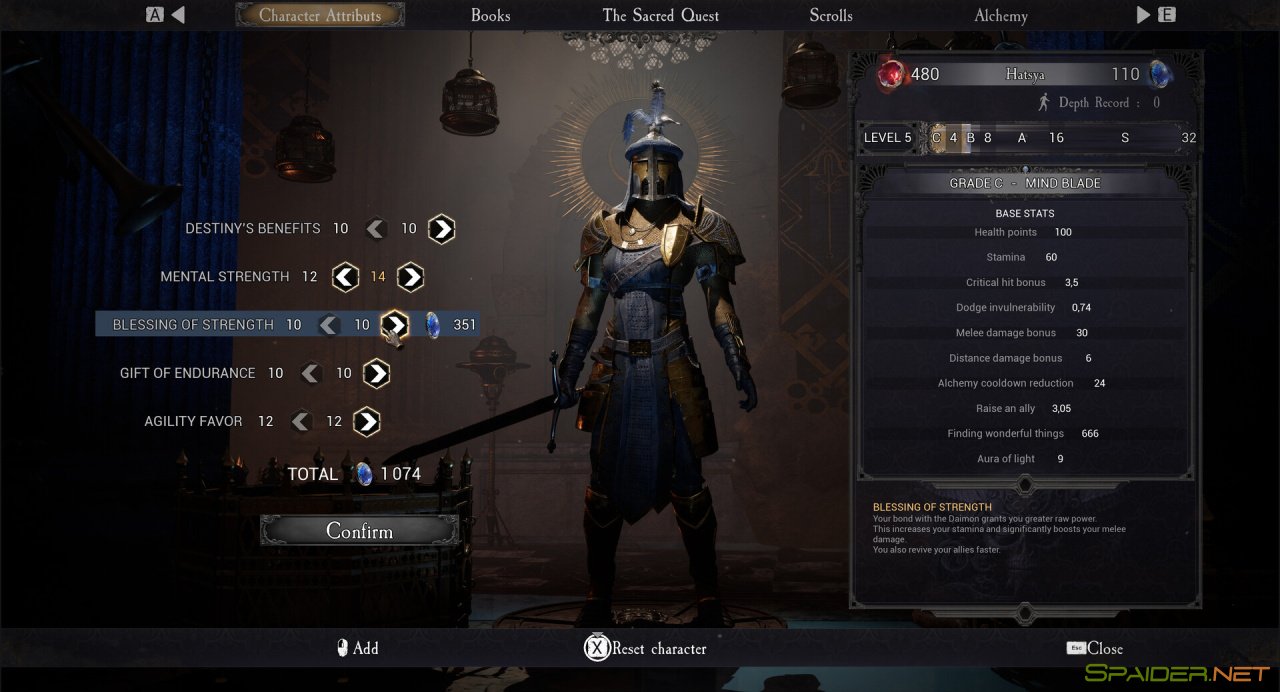 Daimon Blades 1 Daimon Blades 1