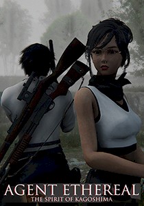 Agent Ethereal - The Spirit of Kagoshima