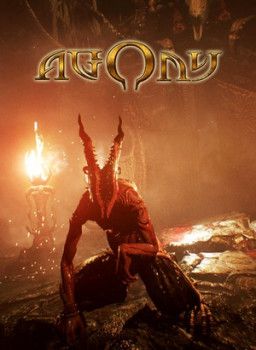 Agony UNRATED