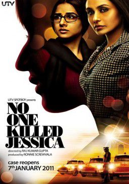 Никто не убивал Джессику / No One Killed Jessica (2011)