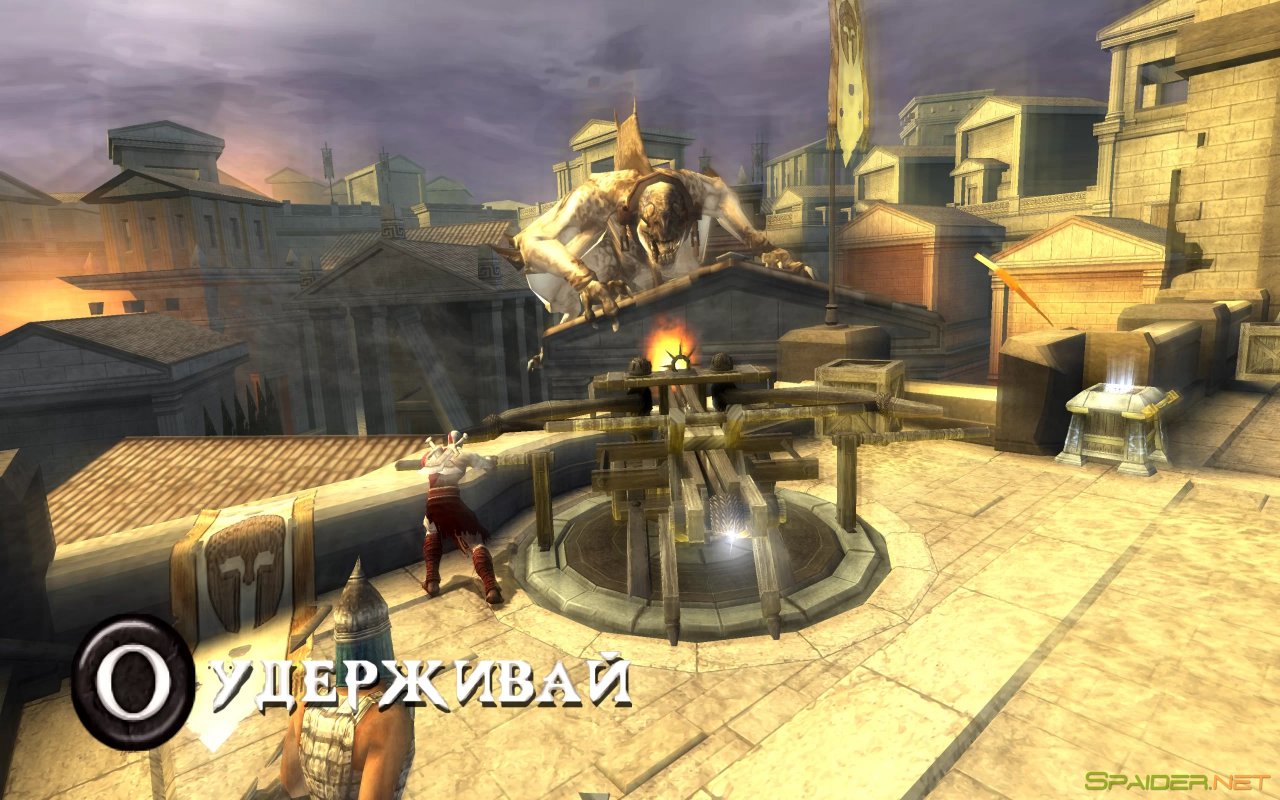 God of War: Chains of Olympus 2